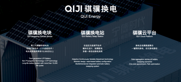 2025新澳正版资料最新更新，时代解答解释落实_nm40.82.55