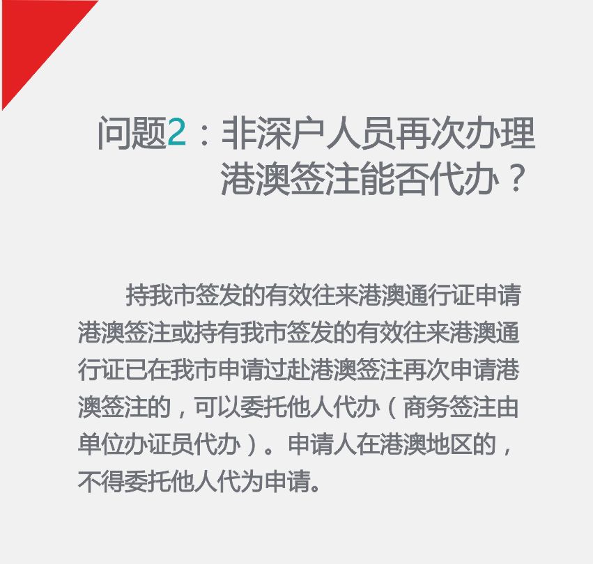 资讯 第47页