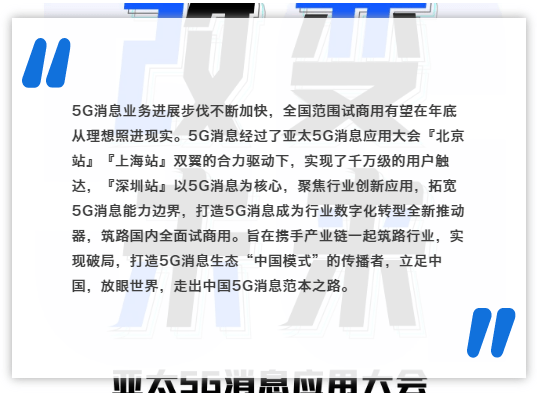 2025年新澳门天天开彩，前沿解答解释落实_sk04.84.84