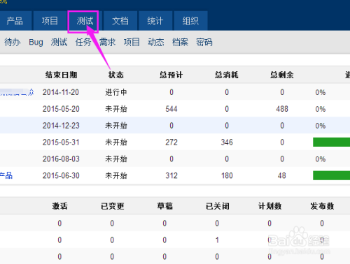 今晚一定出准确生肖图，统计解答解释落实_5367.61.79