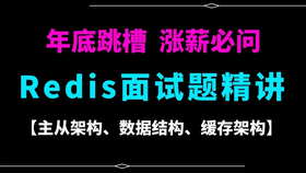 管家婆必中一肖一鸣，构建解答解释落实_p971.53.27