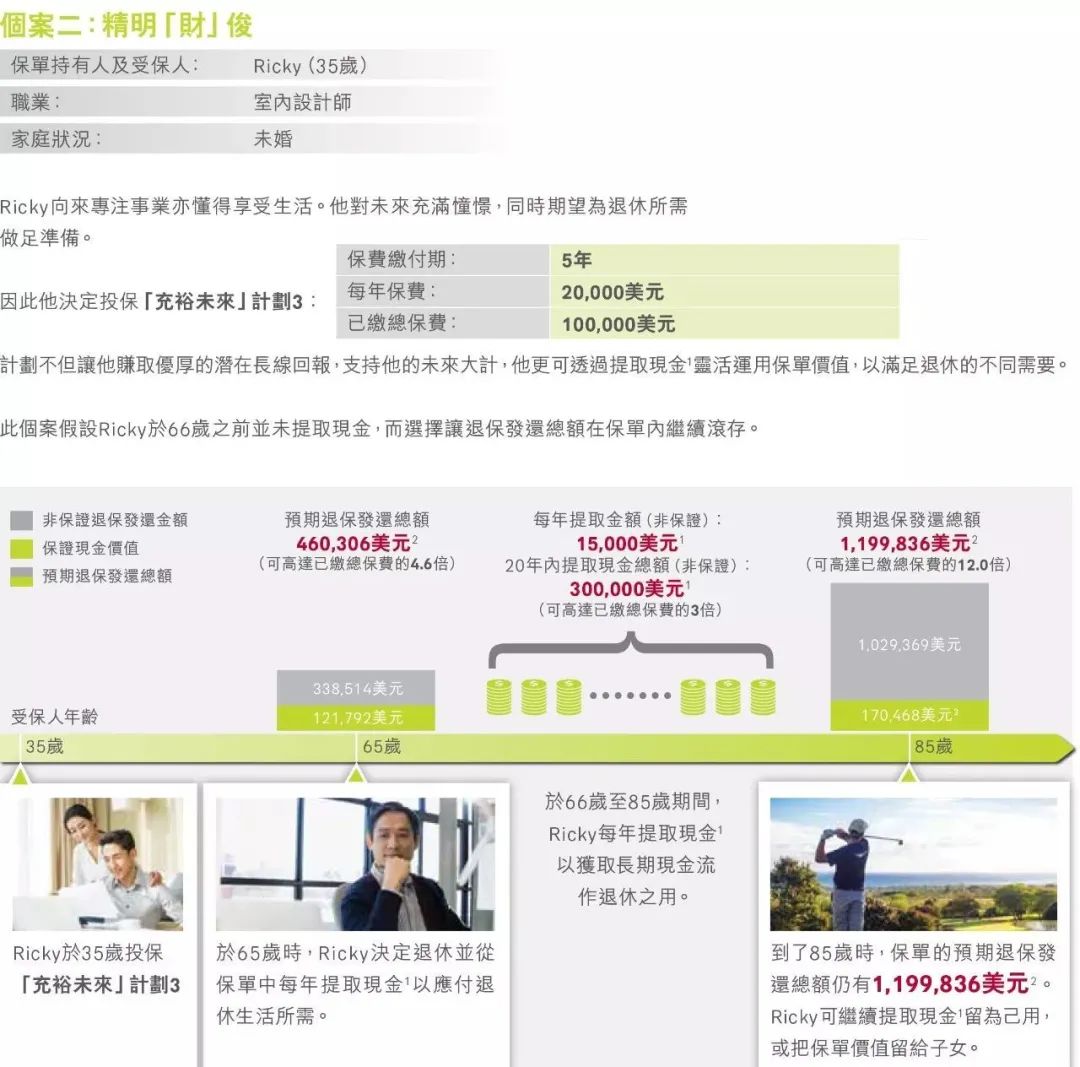 香港最快最准的资料，构建解答解释落实_lha82.02.22