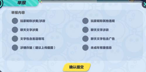 2025白小姐三肖三码游戏网，科学解答解释落实_g3377.07.51