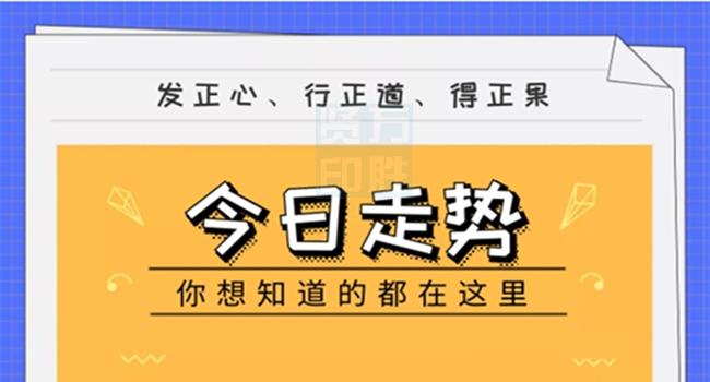 资讯 第43页