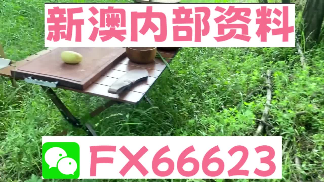 国内 第44页