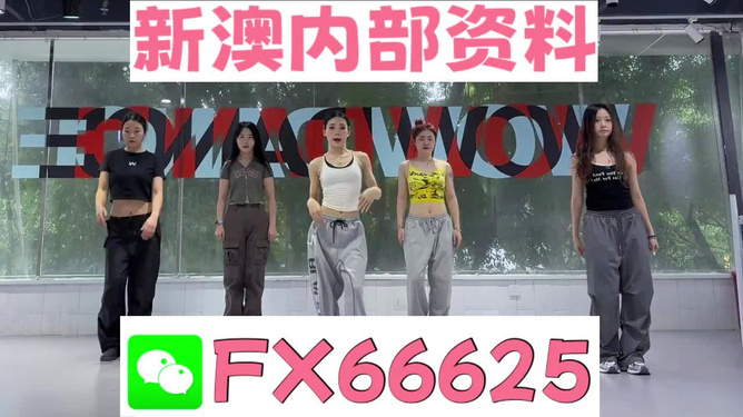 管家婆一码一肖资料大全水果，全面解答解释落实_gq575.87.35