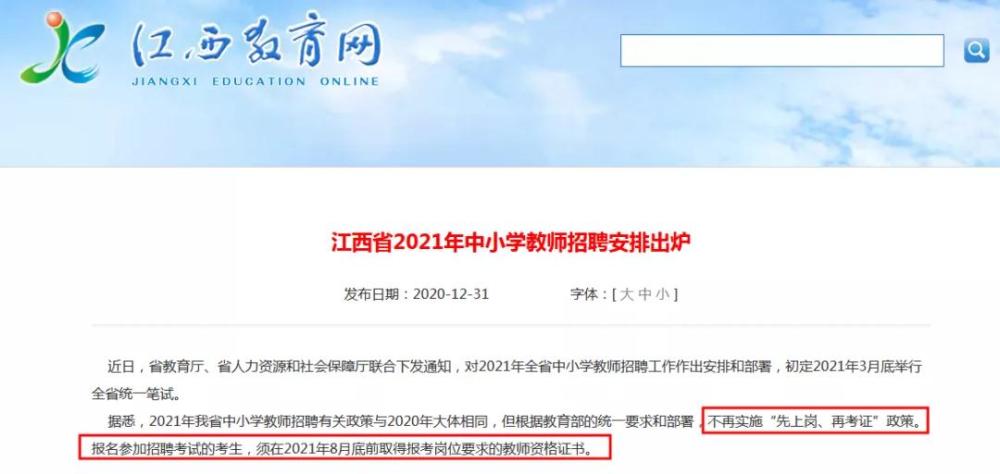 13262CC马会传论坛，深度解答解释落实_93k19.79.41