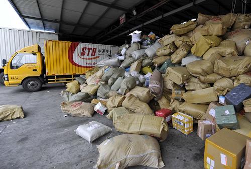 管家婆精准资料大全免费，全面解答解释落实_ee23.70.60