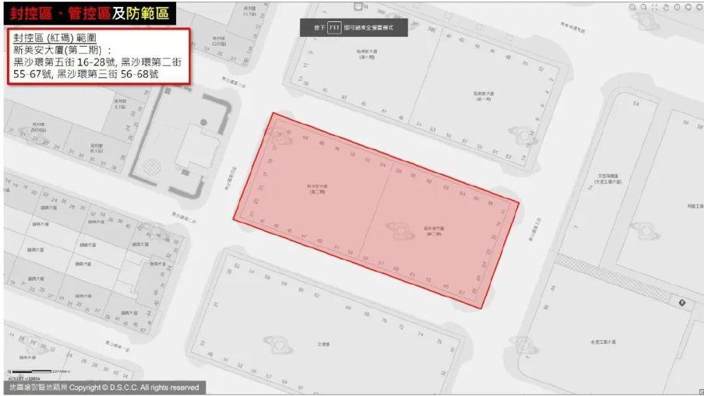 抓码王每期自动更新王，构建解答解释落实_2cg53.71.08