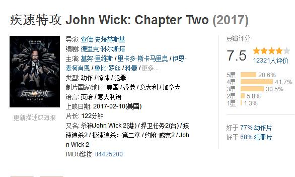 四不像特肖图2025今天，专家解答解释落实_mul97.93.94