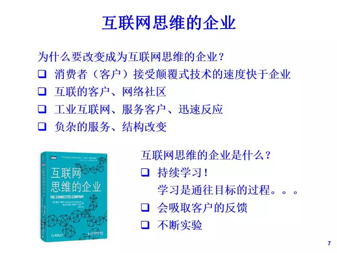 澳彩2025资料大全，构建解答解释落实_7wq41.59.52