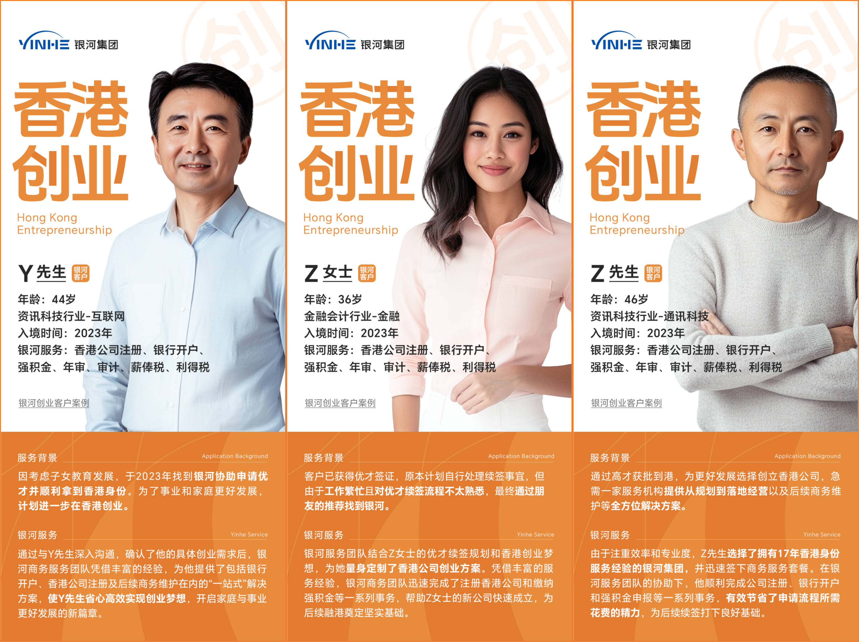 2025年香港资料大全，实时解答解释落实_sqq56.07.43