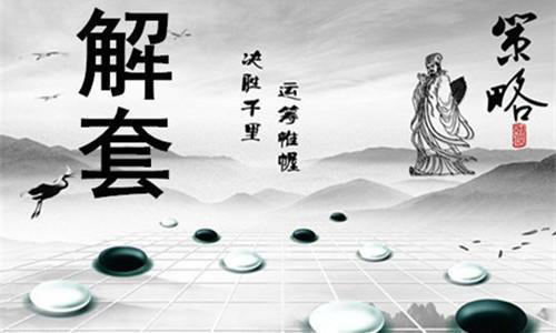 7777788888跑狗，科学解答解释落实_imw19.27.08