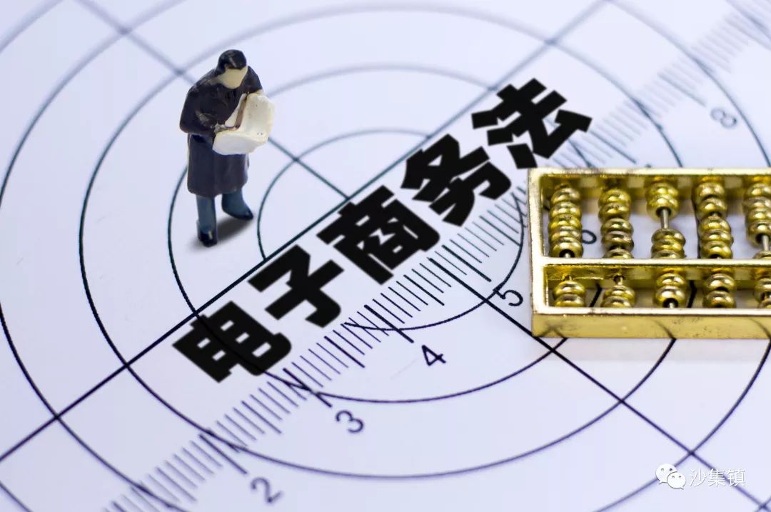 2025澳门资料免费大全下载，深度解答解释落实_xb14.02.05