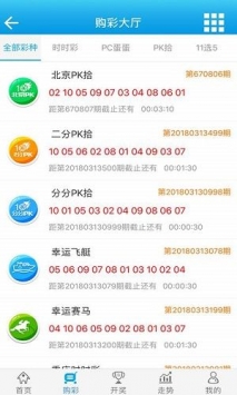 澳門王中王WWW884000，统计解答解释落实_kp58.30.84