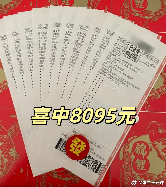 今天晚上必中一肖，全面解答解释落实_qxg05.05.76