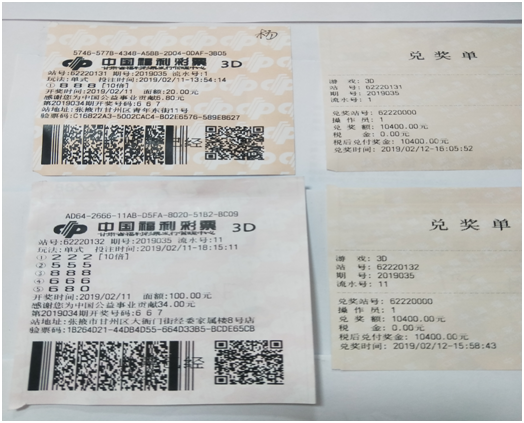 精准三肖三码三期内必开一一期，科学解答解释落实_ia410.90.37