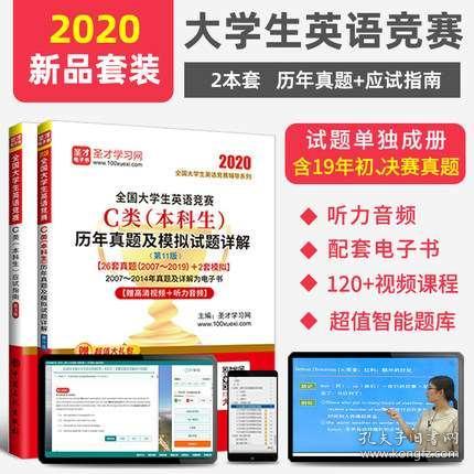 2025澳彩正版资料大全免费，综合解答解释落实_rz388.60.67