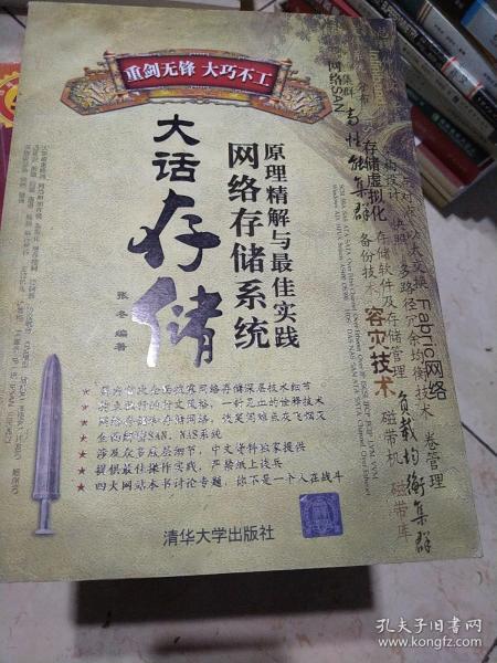 蓝月亮精选料天天好彩，实证解答解释落实_3r34.69.75
