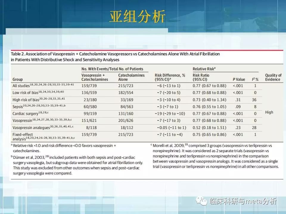 2025最新奥马资料，全面解答解释落实_zx09.70.55