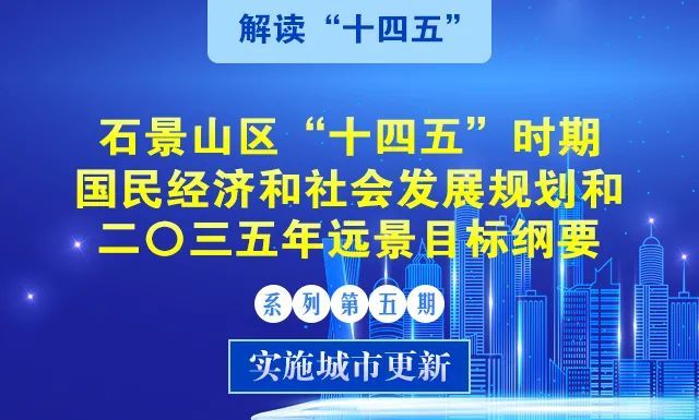 新澳门资料大全免费2025，精准解答解释落实_qr54.28.39