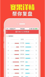 管家婆一码一肖资料大全一，综合解答解释落实_1d09.06.38