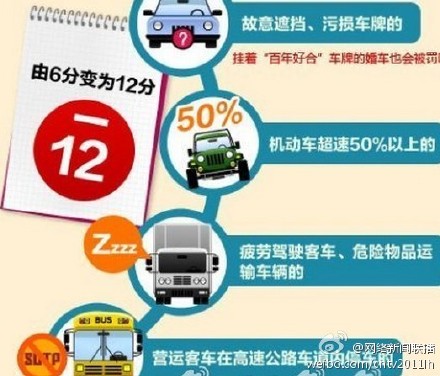 2025年澳门今晚必开一肖一特，专家解答解释落实_wzm24.44.73