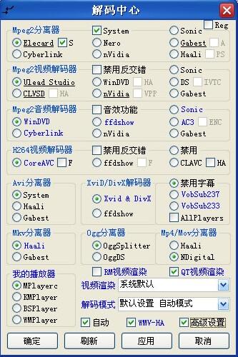 49图库图片 资料，全面解答解释落实_pr349.47.64