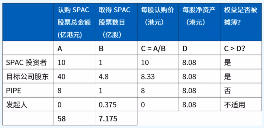 香港内部肖一码一码，详细解答解释落实_3hq88.89.37