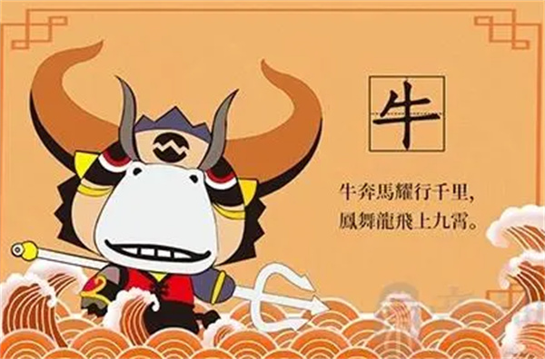 刘伯温一肖一码凤凰，构建解答解释落实_i694.26.03