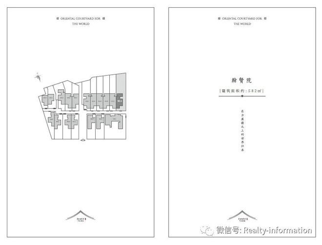 管家婆八肖版资料大全，详细解答解释落实_xj652.84.37