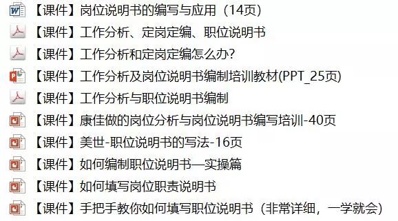 资讯 第36页