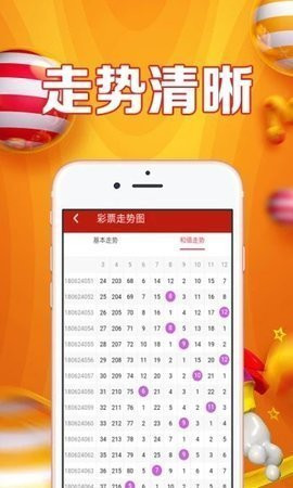 最准一码一肖100%精准老钱庄，实时解答解释落实_64081.75.55