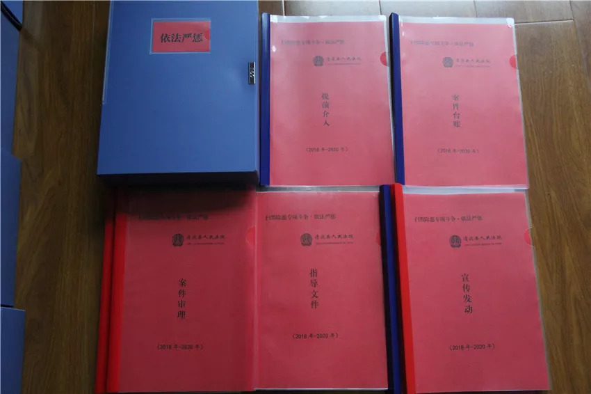 新奥正版免费资料大全，综合解答解释落实_l2831.54.03