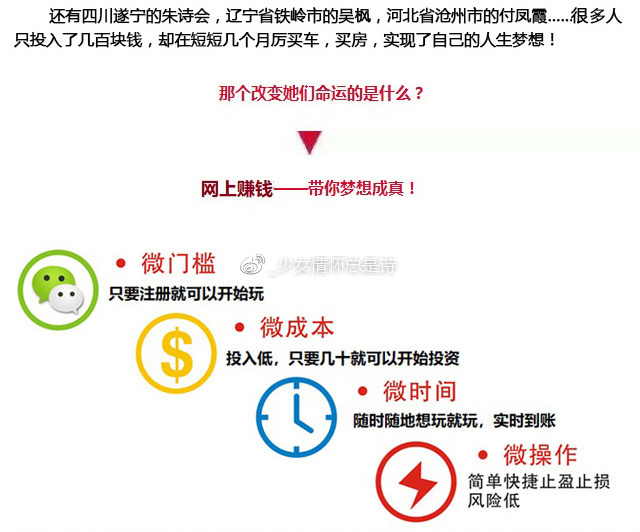 精准一肖一码100，实证解答解释落实_8y08.61.41