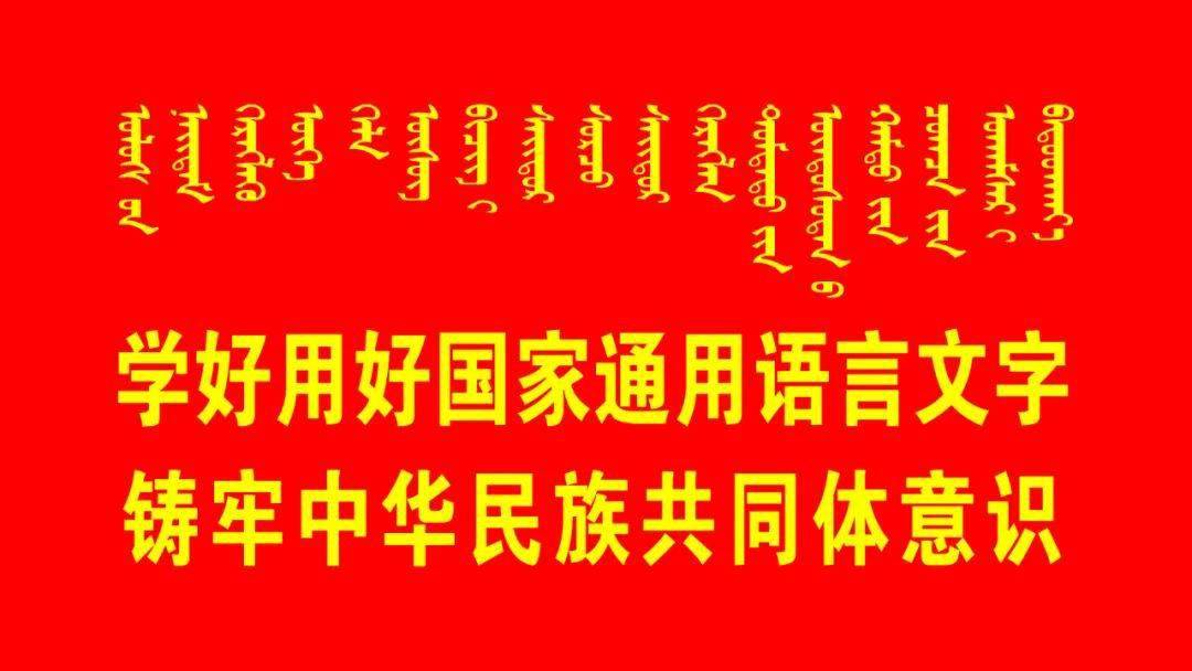 国际 第35页