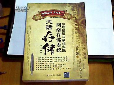 赢天下好彩944cc，定量解答解释落实_r388.55.48