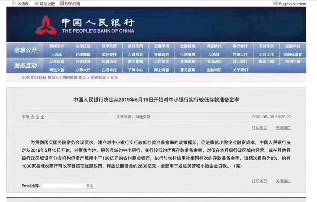 管家婆一哨一吗100中，综合解答解释落实_wie63.19.18