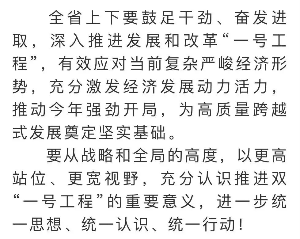 一肖中，综合解答解释落实_il06.75.89