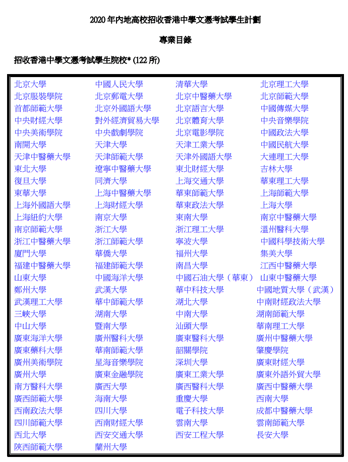 香港正版挂牌之全篇最完整篇，定量解答解释落实_le369.56.53