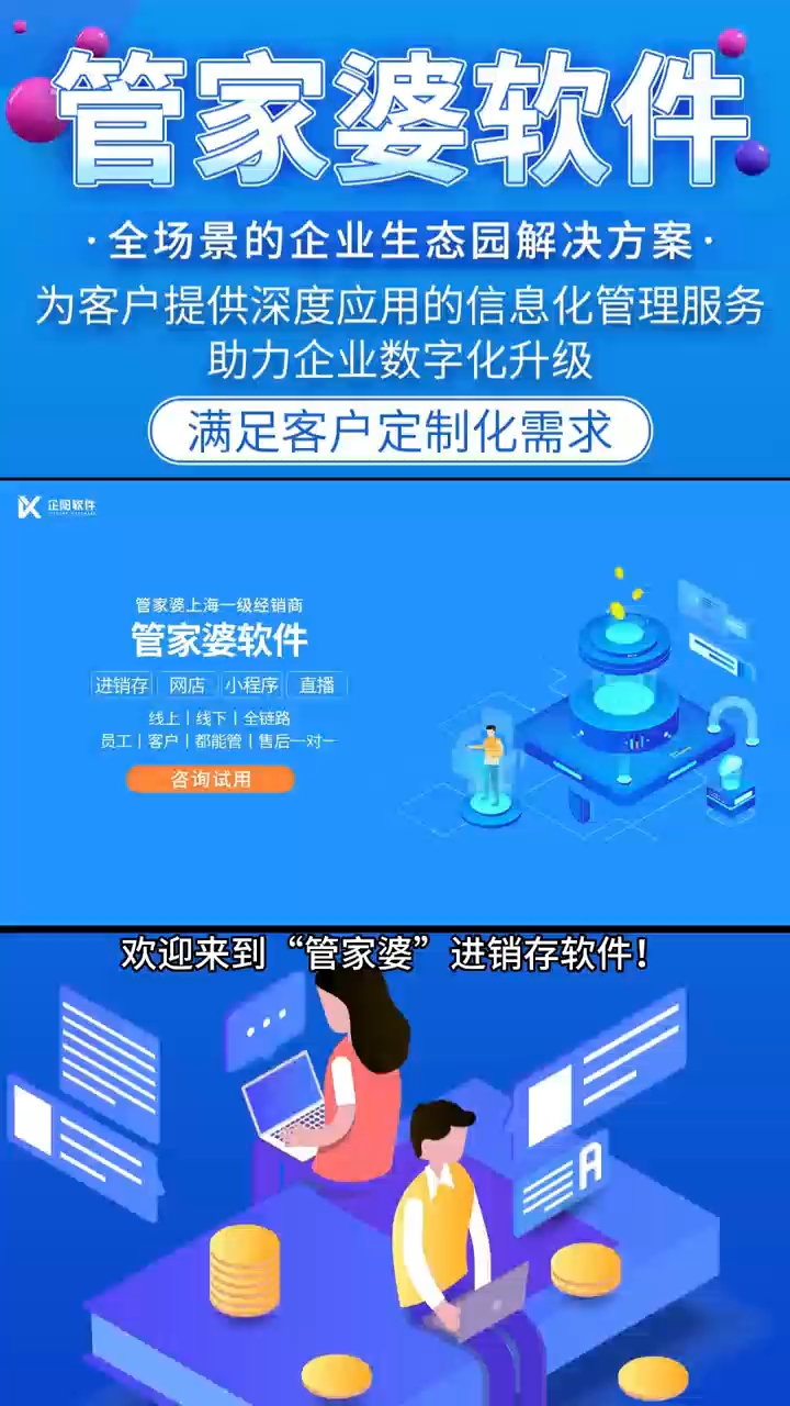 国际 第34页
