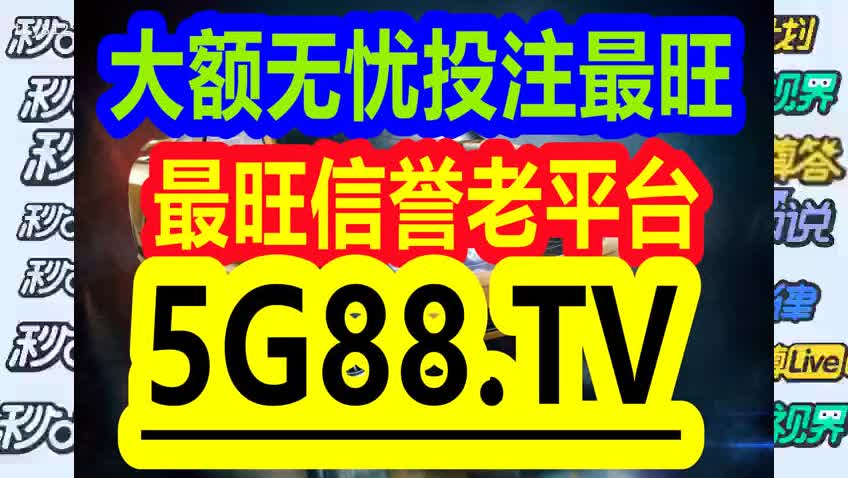 管家婆一码一肖资料大全白蛇图坛，详细解答解释落实_s919.04.91