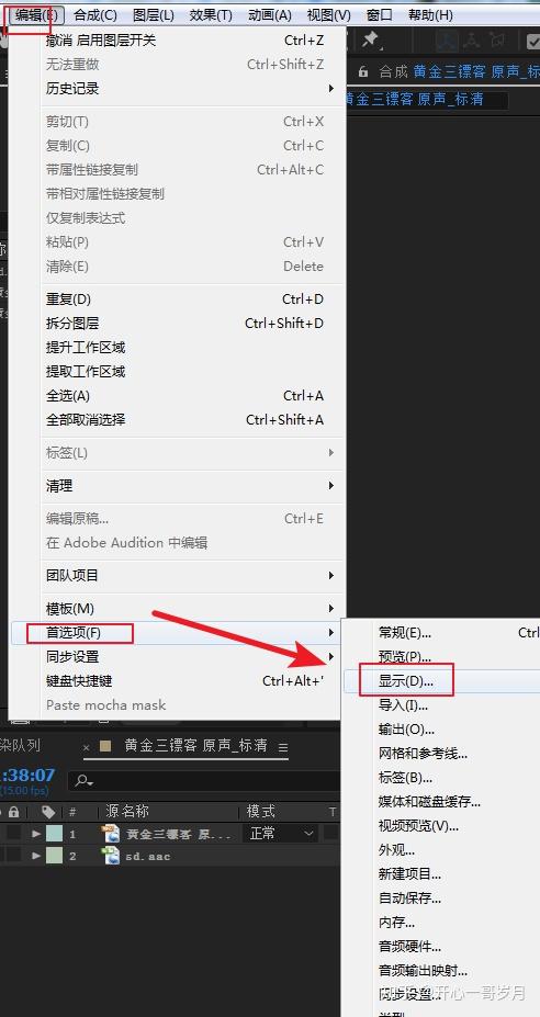 香港正版资料大全免费，构建解答解释落实_56l30.07.88