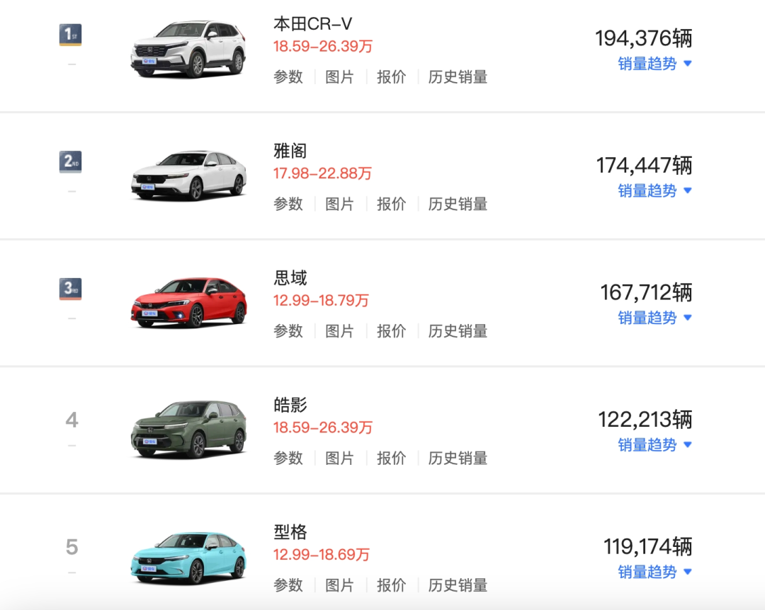 澳门彩票官网，前沿解答解释落实_6x77.16.92