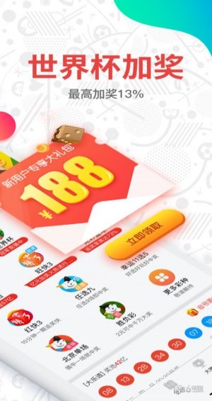 2o25年香港开码资料，专家解答解释落实_ehh59.06.33