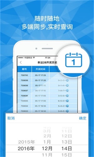 澳门一码一肖一特一中，专家解答解释落实_xm91.42.87