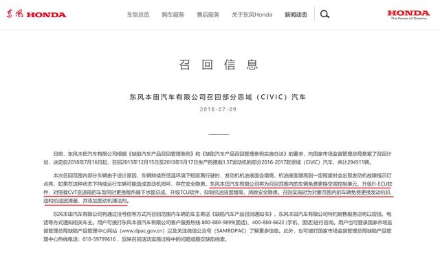 今晚必中一码一肖澳门，统计解答解释落实_yg39.30.73