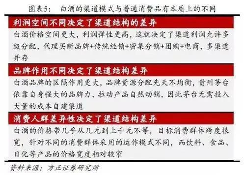 新澳资料正版免费资料，时代解答解释落实_jf96.56.25