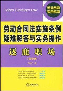 2025管家婆资料正版大全澳彩，定量解答解释落实_kbl78.74.70