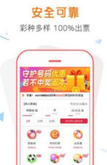管家婆一票一码100正确河南，构建解答解释落实_7h175.02.19